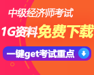 2021年基金从业资格考试题型及考试科目